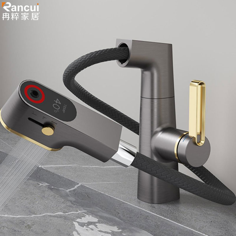 高档面盆数显水龙头带升降上涌水