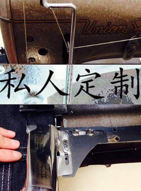 Darori烫斗高端私人量身定制牛仔裤男15oz赤耳丹宁面料养牛原牛仔