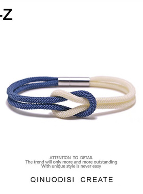 钛钢米兰手绳红绳子编织线手链