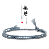 新疆棉绳手工编织手绳 多色可选男女士手环简约冷淡日系ins风手链