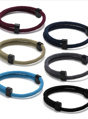 航海编织绳手链可调节手绳手工蓝色海洋绳男士女士饰品学生双活扣