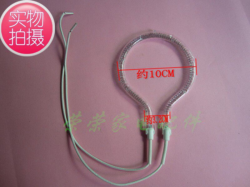 取暖器配件卤素管发热管灯管小太阳环形卤素管烤火炉灯管|ruв категории жизнь прибор, жизнь бытовой арматура, другие жизни бытовой арматура - от Buy2taobao.com для оказания профессиональной услуги покупки агента Taobao