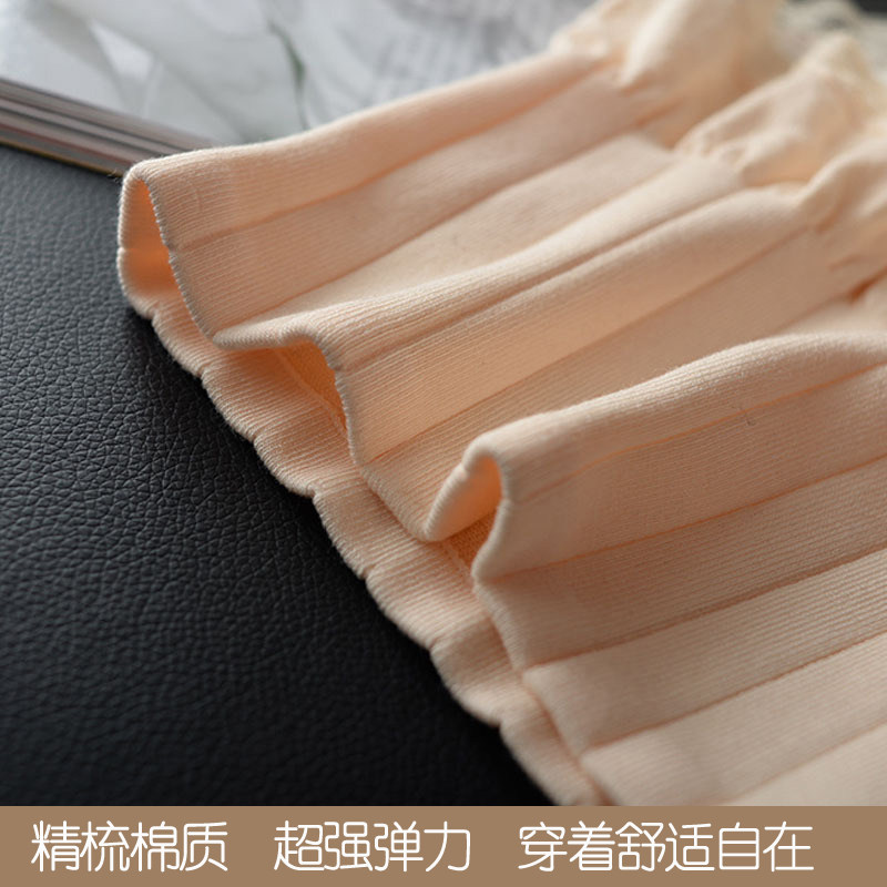 body amincissant doux - Ref 676916 Image 3