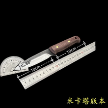 新星弹簧钢加长刀手工小刀安大略18剁分割刀雷胖子户外荒野露营刀