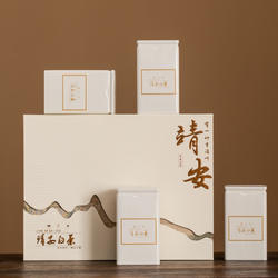 菊芝韵 靖安白茶 明前茶 绿茶新茶茶叶 江西茗茶礼盒 送长辈