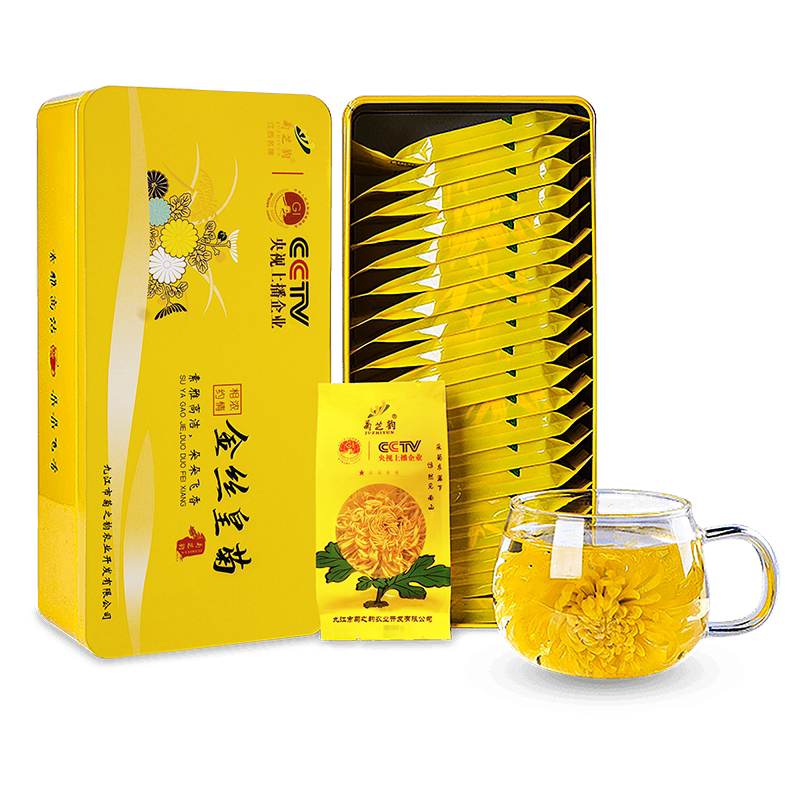 菊芝韵庐山金菊20朵金丝皇菊一朵一杯大菊花茶江西修水贡菊胎菊