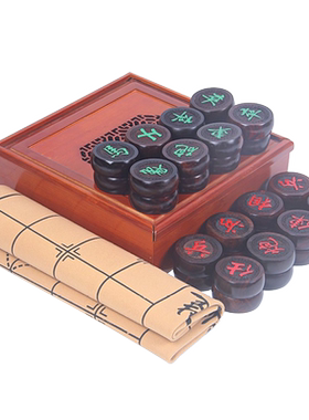 中国象棋套装大号红酸枝紫光檀全竹镂空象棋盒皮革象棋盘送礼收藏