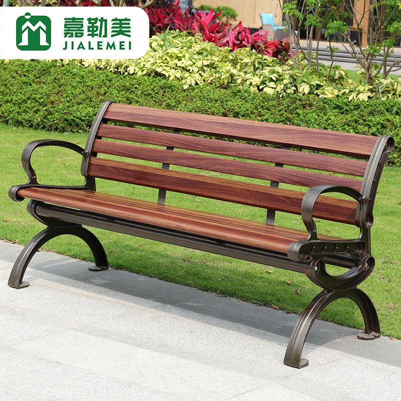 嘉勒美 碳纤维公园椅 户外长凳子广场座椅 铁艺室外实木长条椅