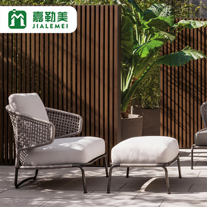 嘉勒美 户外休闲麻绳沙发庭院阳台露台花园北欧室外沙发