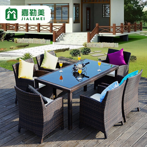 嘉勒美 户外桌椅 休闲藤椅茶几组合花园阳台庭院家具时尚藤编套装