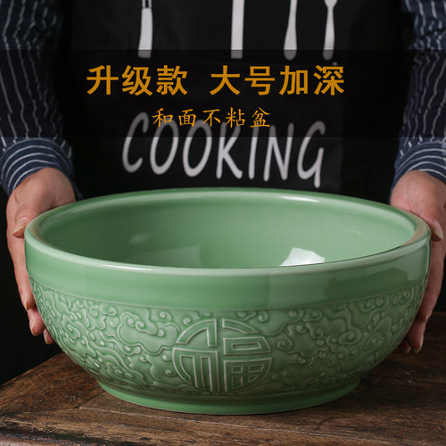 家用盆陶瓷加深洗菜揉面厨房