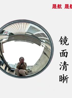 适配东风天龙天锦大力神前下视镜柳汽霸龙乘龙补盲大圆镜车头圆镜