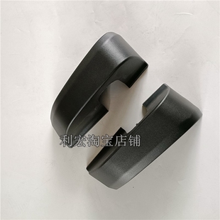 适用陕汽德龙X5000后视镜下底座盖子倒车镜反光镜下底座护盖护罩