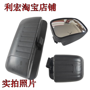 适用于中联吊车倒车镜反光镜中联70V重工25吨T斯太尔王后视倒车镜
