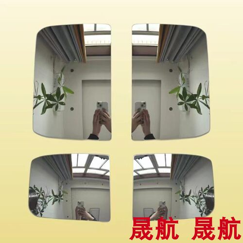 适配吉利远程星智H8E倒车镜H7e H8m H8R大小后视镜反光镜单独镜片