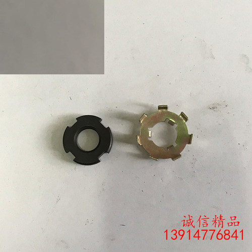 机车配件金城JC70A查理嘉陵JH70大阳100离合器螺母保险垫片