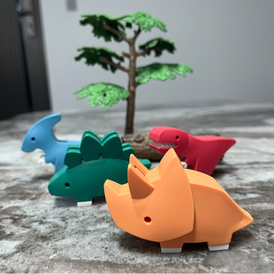 磁力恐龙玩具磁吸小恐龙模型组装立体动物儿童拼装霸王龙剑龙男孩