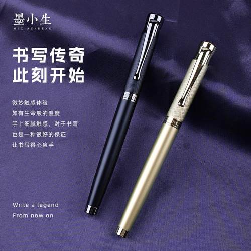 769美工钢笔成人练字办公弯尖书法签字笔男士高品质笔送老师