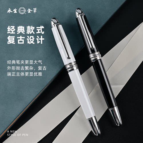全铜钢笔成人练字非碳素