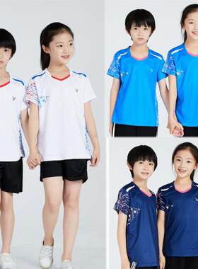 新款运动服专业儿童羽毛球服套装学生球衣小孩运动服装 印字订制