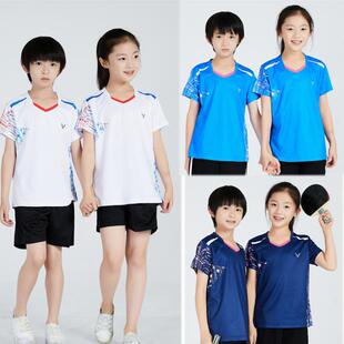 新款运动服专业儿童羽毛球服套装学生球衣小孩运动服装 印字订制
