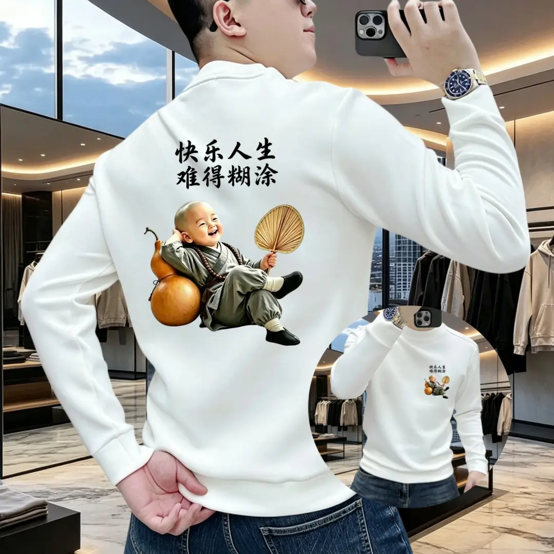 秋冬重磅加绒加厚圆领长袖卫衣