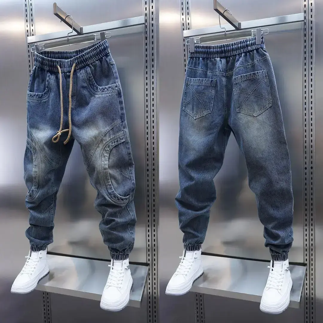 新款潮男束脚男士牛仔裤春秋季蓝色水洗拼接时尚潮流松紧腰小脚裤,男装,休闲裤,淘宝优惠券,粉丝福利购,淘宝优惠卷