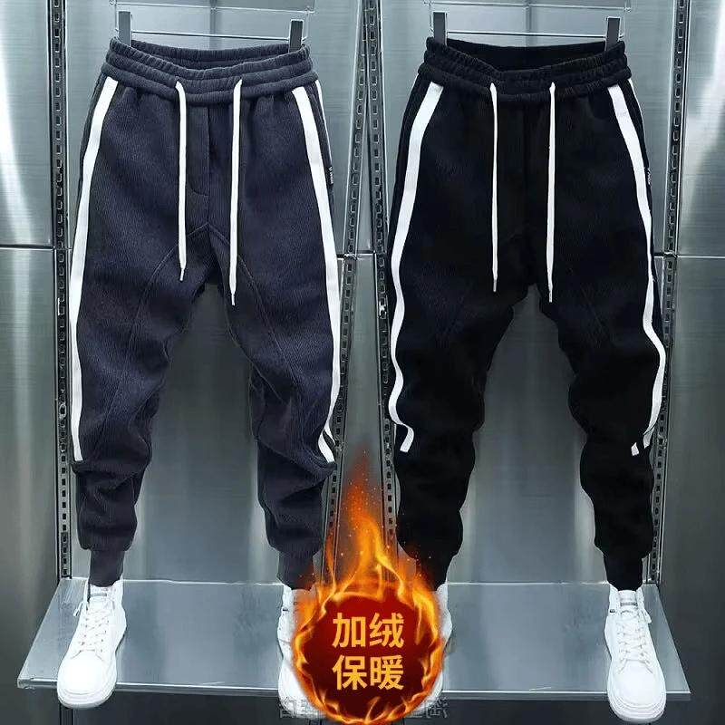 裤子男潮流2025春秋款卫裤韩版百搭加绒束脚运动休闲裤运动哈伦裤