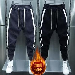 子男潮流2025春秋款 运动哈伦裤 卫裤 百搭加绒束脚运动休闲裤 韩版 裤