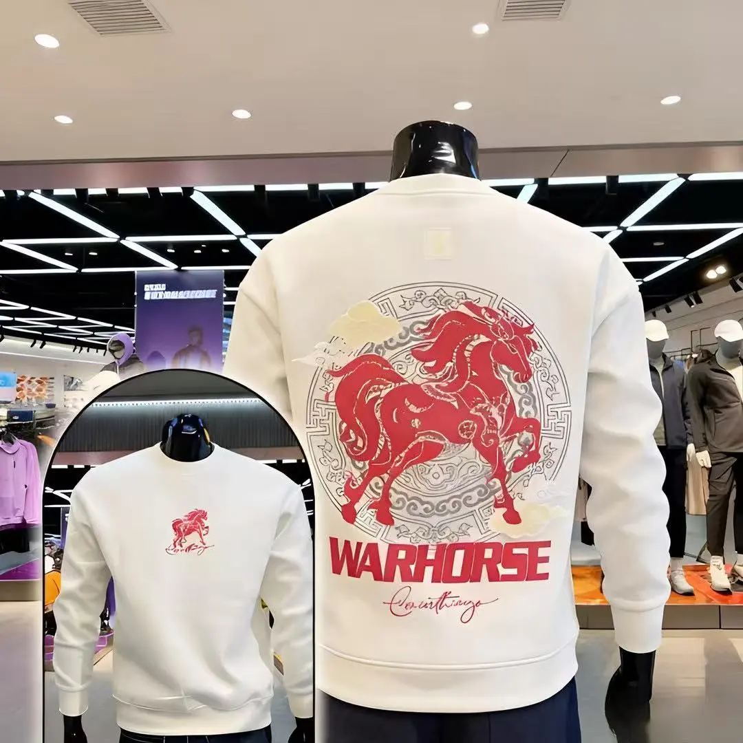 红色本命年印花卫衣男士秋冬2026新款潮流中国风马年时尚百搭上衣