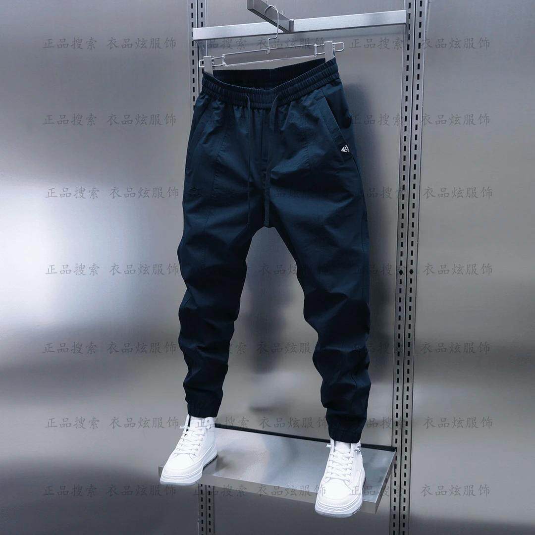 春秋季休闲裤工装风男士2025新款潮牌纯色修身束脚运动哈伦长裤男
