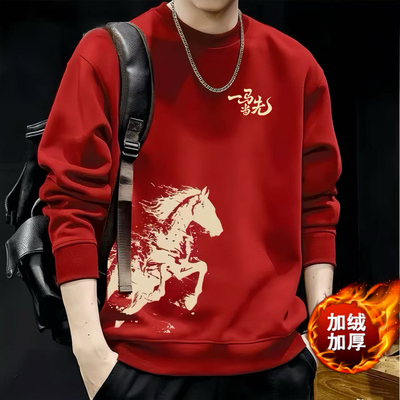 印花圆领卫衣长袖百搭帅街头休闲