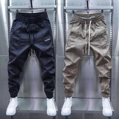 2025男士纯色刺绣拼接休闲裤弹力松紧腰束脚裤男春夏薄款小脚裤男