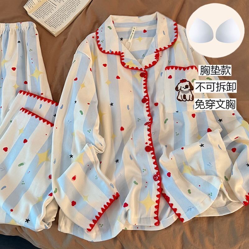 带胸垫星星小狗睡衣新款卡通甜美加大码4XL云朵棉长袖家居服套装