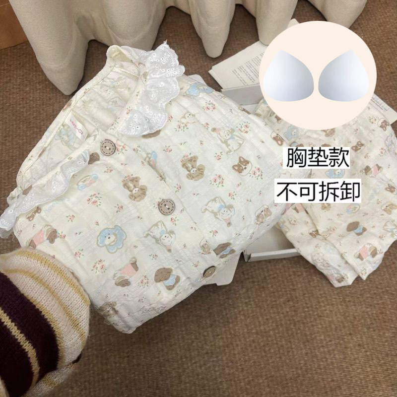 带胸垫圆领花边萌宠睡衣新款可爱加大码4XL云朵棉长袖家居服套装