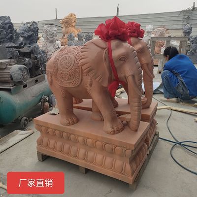 曲阳石雕石雕大象一对青石小象别墅门口招财镇宅风水摆件天然石材