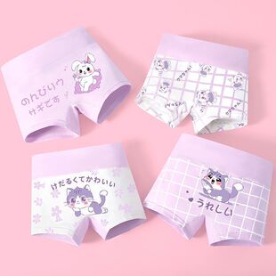 女童内裤高腰儿童纯棉a类中大童小女孩宝宝不夹pp平角短裤2026新