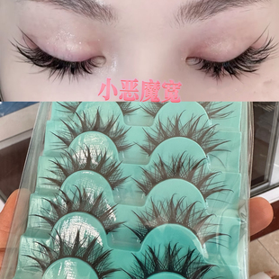 cosplay小恶魔漫画01假眼睫毛假睫毛超自然眼睫毛下睫毛整条仙子