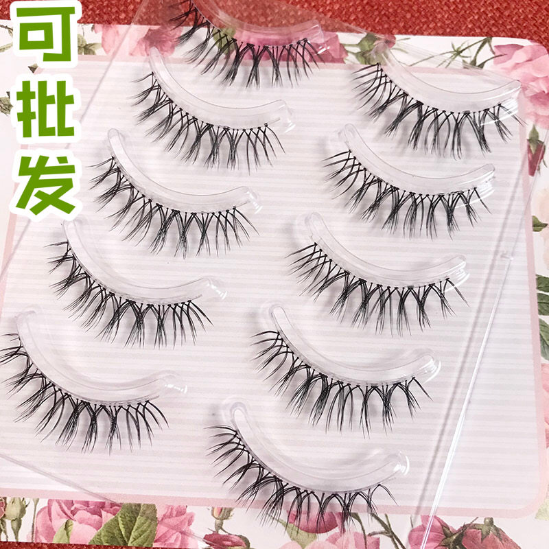 假睫毛w7浓密嫁接分段式自然透明软梗浓太阳花半截抖音网红可分段