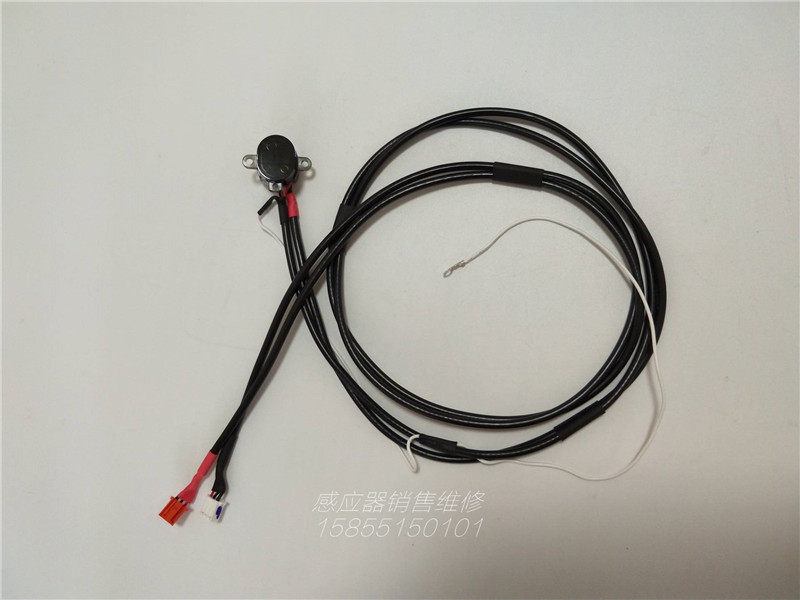 科新款中国大陆勒斯磊感应水面盆台盆龙头探头组件1353116-SP|msdalam kategori keluarga memasang ibu, kelengkapan peribadi, bilik mandi Commercial, sensor keran - dari Buy2taobao.com untuk memberikan perkhidmatan ejen Taobao profesional membeli