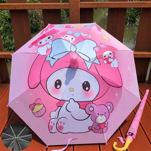儿童伞黑胶长柄玉桂狗晴雨伞卡通