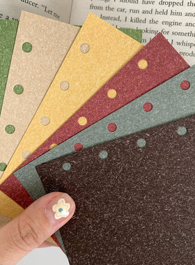 特种纸100g单面特种纸彩烙纸 M5A7活页本手账本内页活页替芯120