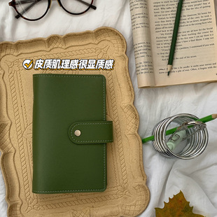 A6personal活页本手账本随身携带工作学习记事本软皮笔记本内页