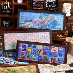 拾光长款木质相框拼图礼盒 文创生日文具礼物学生送朋友桌面摆件