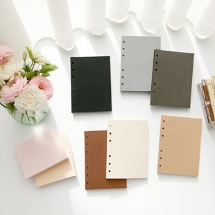 奇葩A6内页活页黑色复古空白内芯彩色活页A6手账本定制特种纸素材