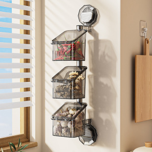 星优厨房葱姜蒜收纳盒吸盘置物架壁挂生姜大蒜收纳神器免打孔筐子