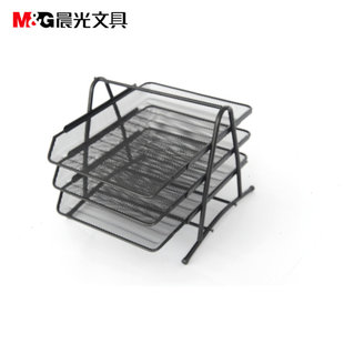 晨光三层金属文件盘ADM94754办公用品资料架黑色三连盘桌面图文架