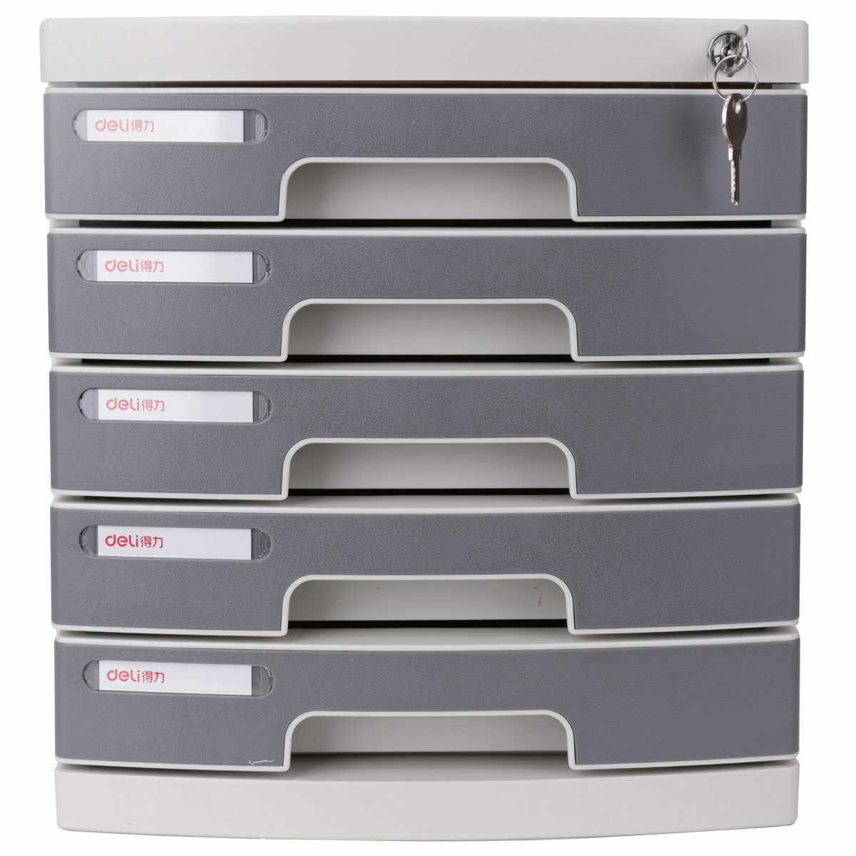 得力新款8855五层 桌面资料整理收纳塑料抽屉柜 带锁文件柜