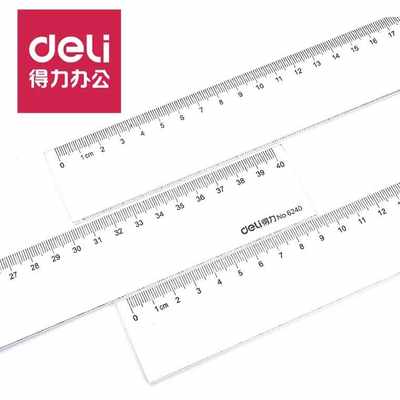 办公用直尺20cm30cm40cm尺子塑胶测量长度作图数学工程间尺刻度线