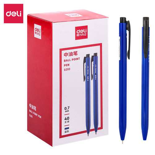 得力S310中油笔(蓝)圆珠笔按动油性圆珠笔0.7mm蓝色原子笔40支装